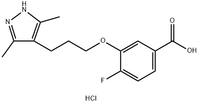 Hidreaclóiríd Acoramidis CAS 2242751-53-5